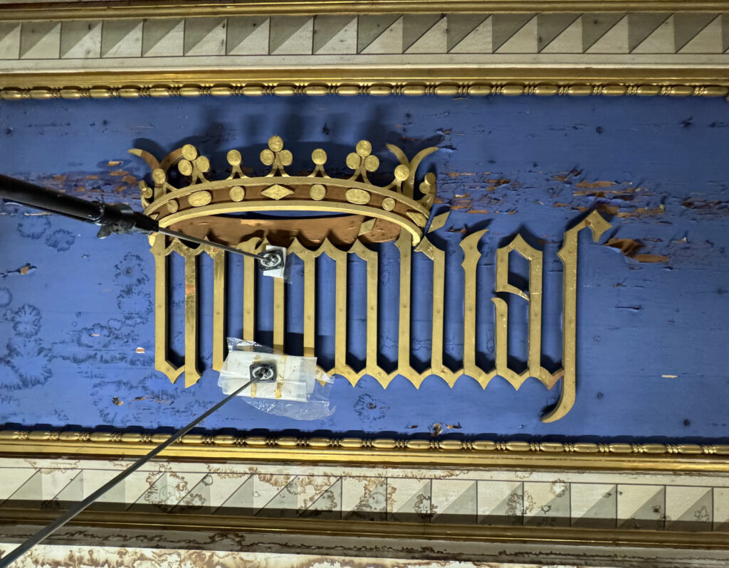 CHIESA DEI SANTI SILVESTRO E MARTINO AI MONTI [INTRA OPERAM]