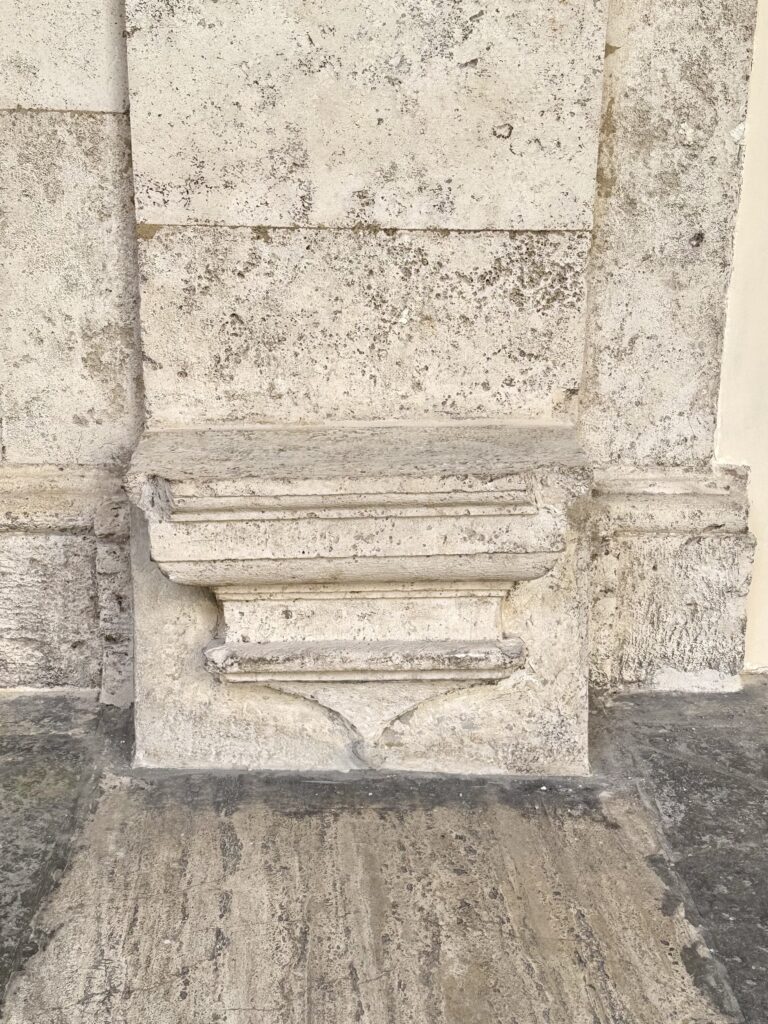 COMPLESSO DI SANT’IVO ALLA SAPIENZA — CHIESA [INTRA OPERAM]