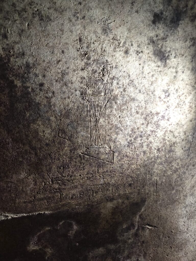 ACQUEDOTTO VERGINE [ANTE OPERAM]